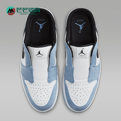 Nike/耐克男女一脚蹬板鞋