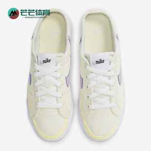 HJ3494 Nike 女士复古低帮一脚蹬休闲鞋 防滑耐磨新款 151 耐克正品