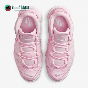 DV1137 Nike 600 Uptempo女士运动篮球鞋 More 耐克正品 Air