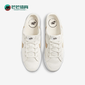 DB3970 Nike 002 新款 女子低帮休闲一脚蹬板鞋 耐克正品 春季