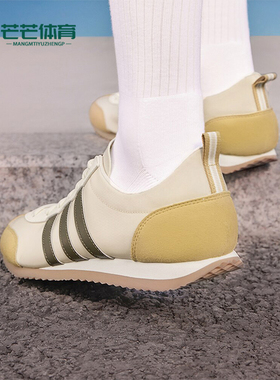 Adidas/阿迪达斯正品VS JOG 2.0男女款清新防滑经典休闲鞋JI2437