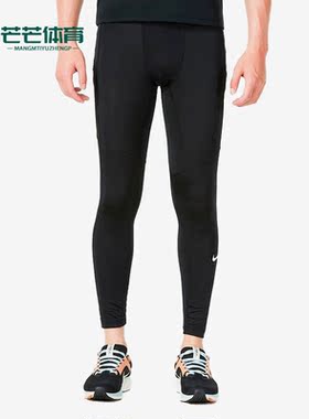 Nike/耐克正品夏季新款男子透气紧身运动长裤FB7953-010
