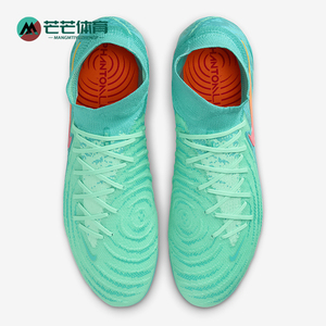 Nike/耐克男士高帮足球鞋