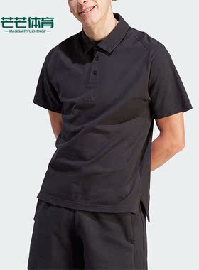 Adidas/阿迪达斯正品秋季新款男子时尚休闲短袖POLO衫IA3124