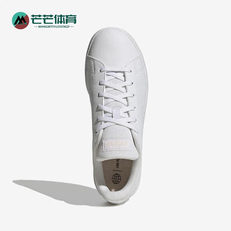 阿迪达斯男女低帮休闲板鞋