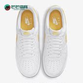 DV3505 Nike 101 Force 1空一号男女运动休闲鞋 耐克正品 Air