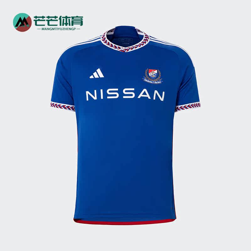 Adidas/阿迪达斯男士足球球衣