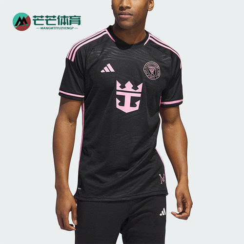 Adidas/阿迪达斯男士足球球衣