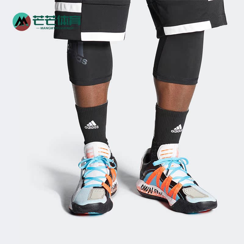 阿迪达斯正品男子篮球鞋