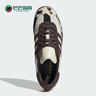 运动板鞋 Adidas OG男女时尚 三叶草Samba ID6024 阿迪达斯正品