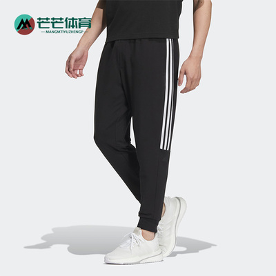 阿迪达斯男子运动长裤