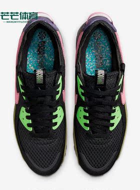 Nike/耐克正品Air Max 90 Terrascape男子运动鞋DM0033-003