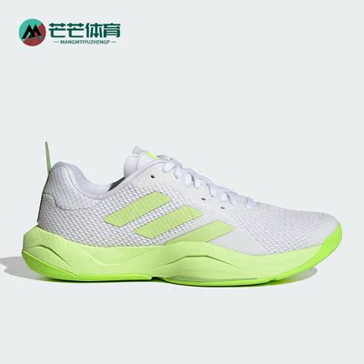 阿迪达斯男子时尚运动透气训练鞋
