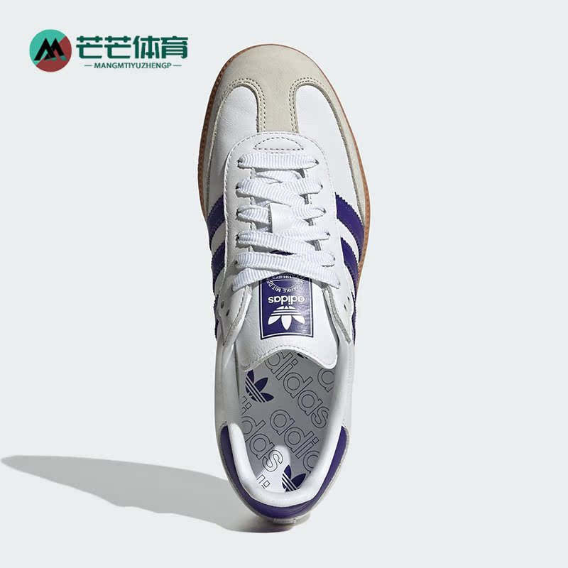 阿迪达斯正品女士板鞋