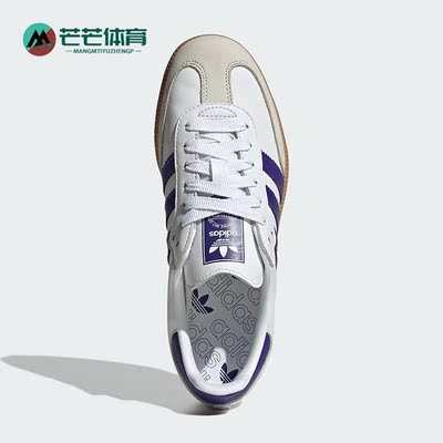 阿迪达斯正品女士板鞋