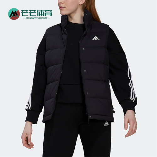 阿迪达斯正品羽绒马甲