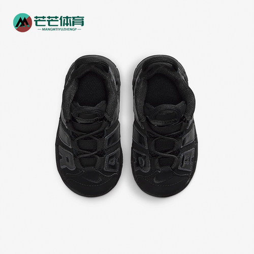 耐克正品婴童缓震运动休闲鞋