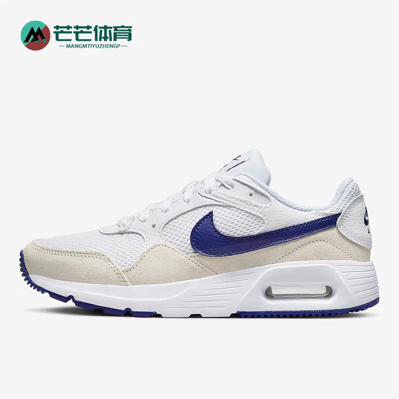 Nike/耐克正品新款 Air Max SC女子轻便透气耐磨休闲鞋CW4554-110