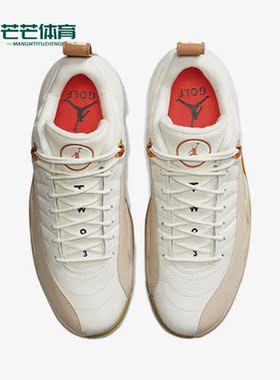 Nike/耐克正品Air Jordan 12 Golf男女运动休闲鞋DM9016-109