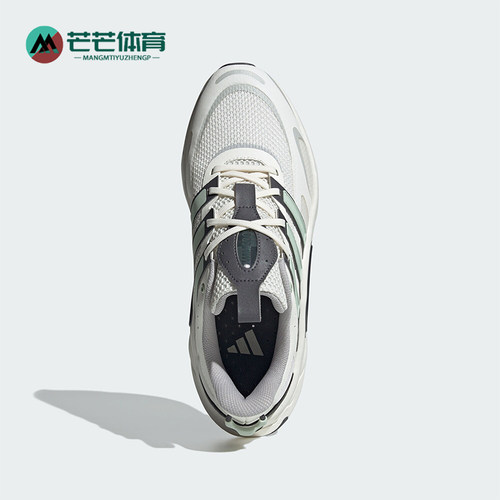 Adidas/阿迪达斯正品清风鞋透气男女厚底运动跑步鞋IF6720