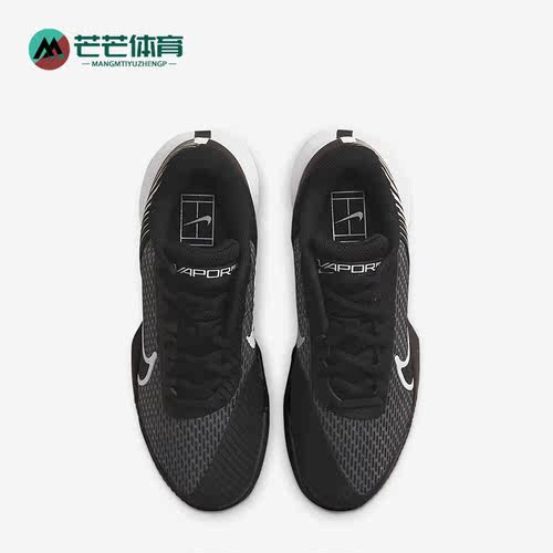 Nike/耐克正品春季女子硬地球场透气运动网球鞋DR6192-001