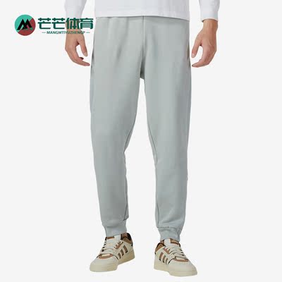 Adidas/阿迪达斯男士针织长裤