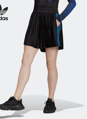 Adidas/阿迪达斯正品夏季新款三叶草女子运动短裙HB9398