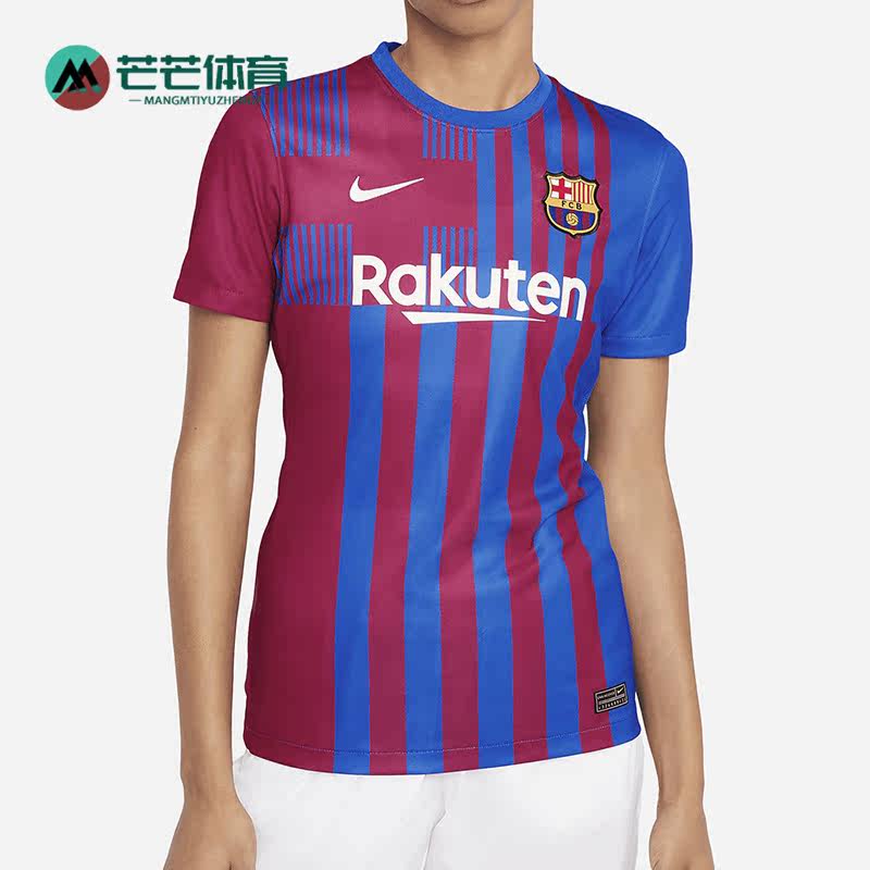Nike/耐克正品新款女子西甲巴塞罗那俱乐部足球服CV8182-428