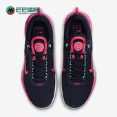 耐克正品 春秋新款 男子专业运动网球鞋 Nike DH0219 402