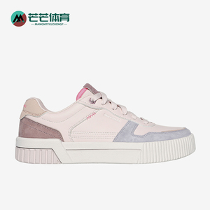 Skechers/斯凯奇正品防滑耐磨春季新款女士舒适透气厚底休闲板鞋