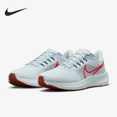 Nike/耐克正品新款Air Zoom Pegasus 39男子运动跑步鞋DH4071-007