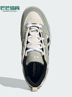 Adidas/阿迪达斯正品三叶草ADI2000男女经典板鞋运动鞋IF8831