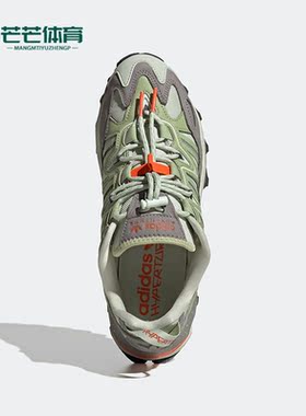 Adidas/阿迪达斯正品三叶草HYPERTURF 男女运动休闲鞋GY4164