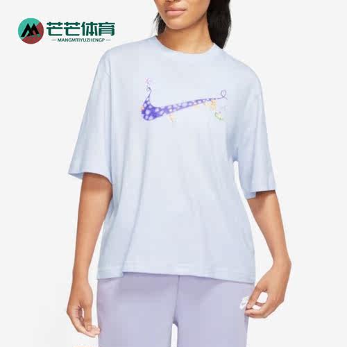 耐克正品女子运动短袖