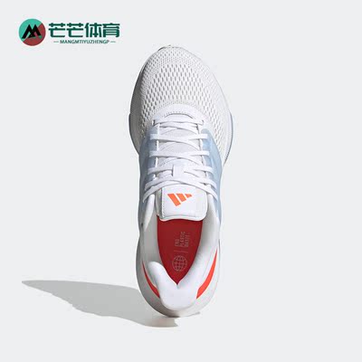 阿迪达斯正品男女跑步鞋