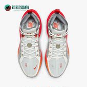 耐克正品 FJ7061 Air G.T. Nike EP男女篮球鞋 Zoom Jump 001