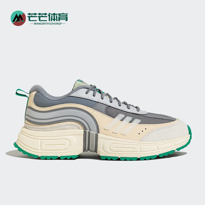 阿迪达斯男女舒适运动休闲鞋