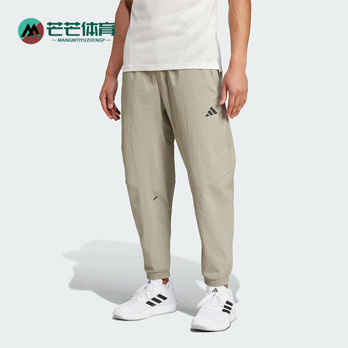 阿迪达斯男士运动健身裤