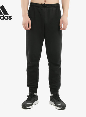 阿迪达斯2020秋冬季新款裤子男宽松长裤加绒卫裤保暖运动裤FI1476