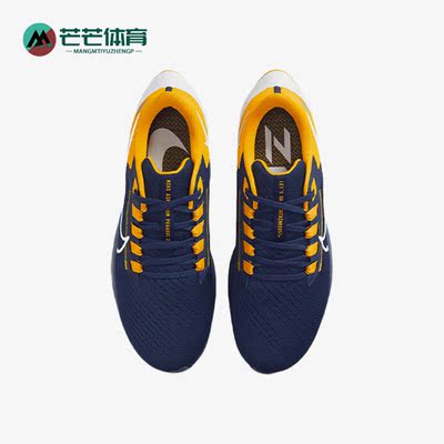 Nike/耐克正品男子跑步鞋