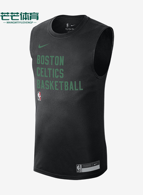 Nike/耐克正品波士顿凯尔特人队男士经典美式球衣HF7455-010