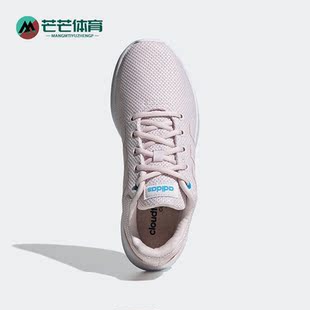 CLN2.0女子透气跑步鞋 Adidas RACER LITE GZ0667 阿迪达斯正品