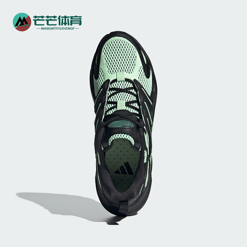 Adidas/阿迪达斯正品春季新款男女网面运动休闲跑步鞋IE6375