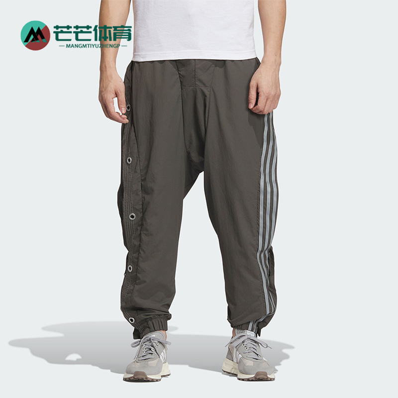 Adidas/阿迪达斯情侣运动长裤