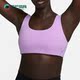 ALATE女子低强度支撑U领运动内衣FB3240 Nike 耐克正品 532
