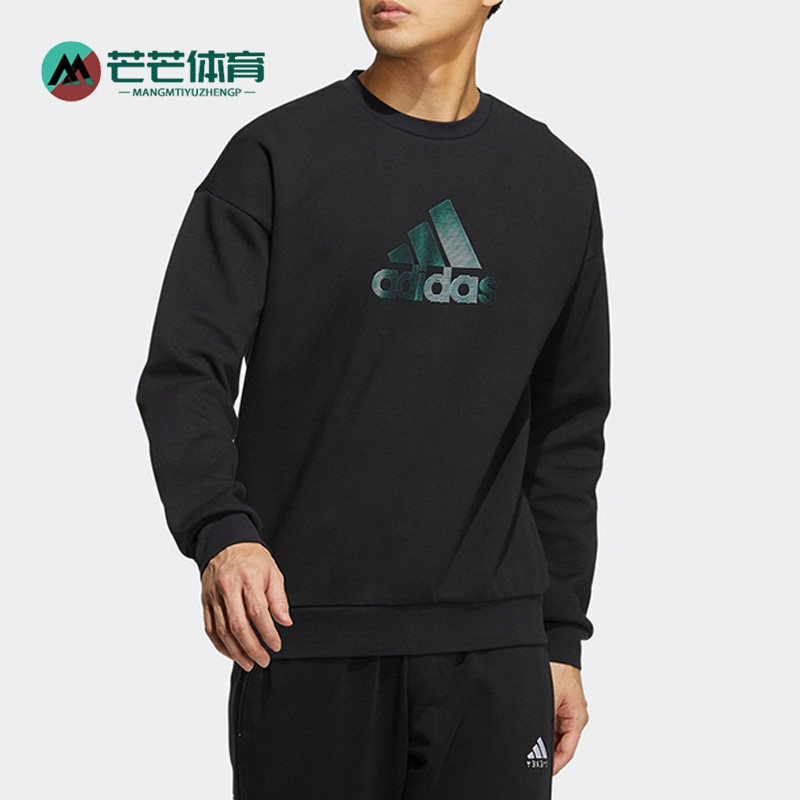 阿迪达斯男运动圆领套头卫衣