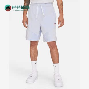 DA0030 Nike 男子跑步训练健身透气运动短裤 新款 043 耐克正品