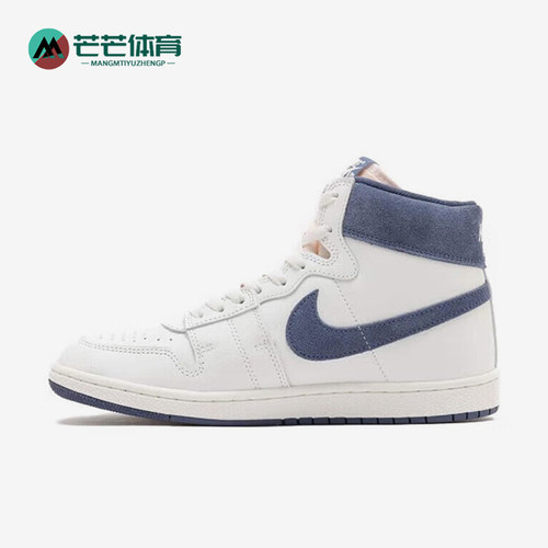 Nike/耐克男士复古高帮篮球鞋