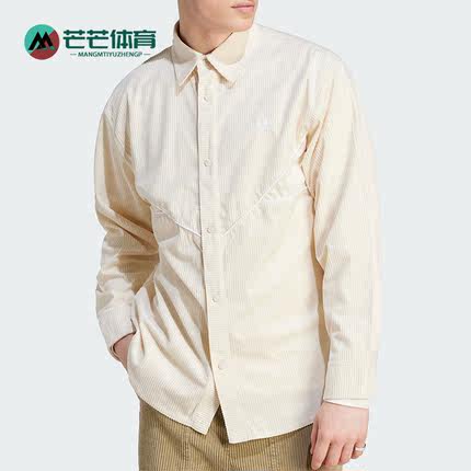Adidas/阿迪达斯正品三叶草男子时尚运动长袖衬衫外套IM4444