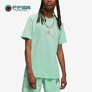 T恤DO8899 JORDAN宽松透气圆领男子运动短袖 379 耐克正品 Nike